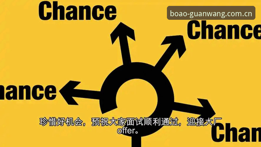 博澳娱乐app下载iOS版：新手必看的5个准备动作与3个高频问题